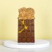 Dubai Csokoládé Mogyorókrém Fudge Tej (24x220g) Dubai Csokoládé Mogyorókrém Fudge Tej (24x220g)